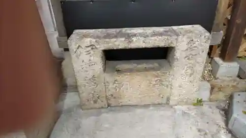 歳覚寺の手水舎