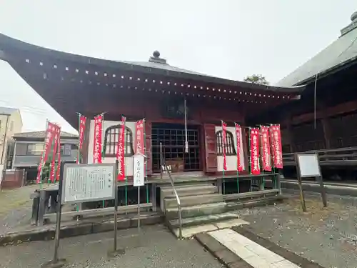 光明寺(神奈川県)