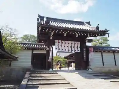 仁和寺の山門・神門