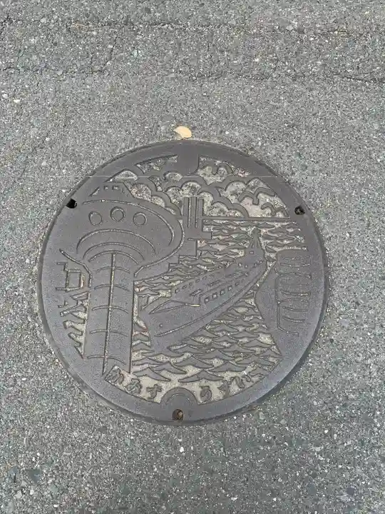 息栖神社(茨城県)