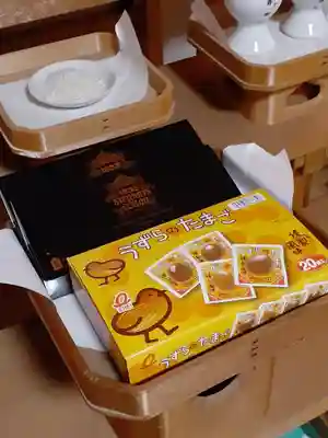 伏木香取神社の授与品その他