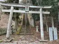 西照神社(徳島県)