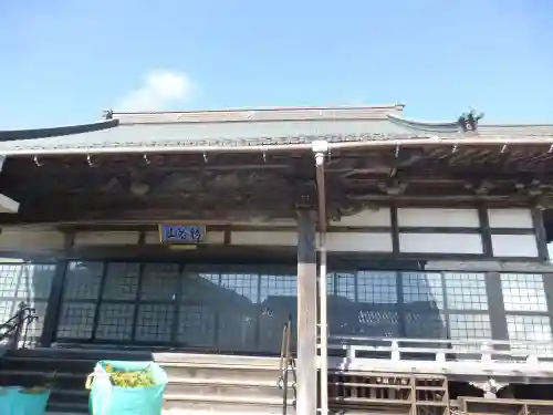 常光寺(山口県)