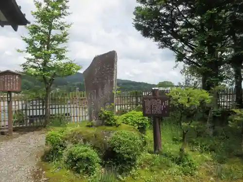観音寺(栃木県)