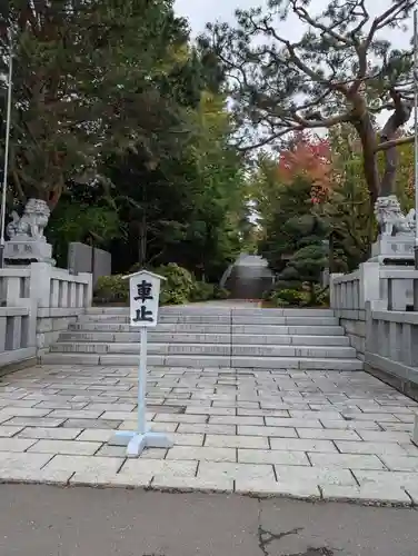 北見神社の狛犬