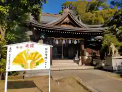 姫路神社の本殿