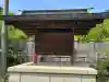 板倉雷電神社の{uncategorized: "未分類", other: "その他", undefined: "問題あり", building: "その他建物", grave: "お墓", sacred_gate: "鳥居", guardian: "狛犬", statue: "像", buddha: "仏像", history: "歴史", nature: "自然", garden: "庭園", animal: "動物", pagoda: "塔", temizu: "手水舎", mountain_gate: "山門・神門", sanctuary: "本殿・本堂", subordinate: "末社・摂社", art: "芸術", scenery: "景色", jizo: "地蔵", ema: "絵馬", goshuin: "御朱印", omikuji: "おみくじ", items: "授与品その他", amulet: "お守り", goshuincho: "御朱印帳", eats: "食事", festival: "お祭り", votive_dance: "神楽", shichigosan: "七五三参", wedding: "結婚式", experience: "体験その他", initially: "初詣", around: "周辺", anti_infection: "感染症対策"}