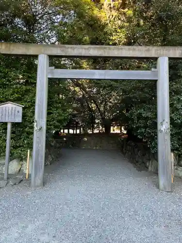月夜見宮（豊受大神宮別宮）(三重県)