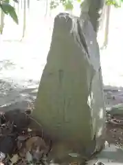 神明社の建物その他