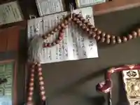 光明院のその他建物