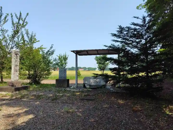 然別神社(北海道)