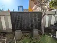 佃住吉神社晴海分社(東京都)