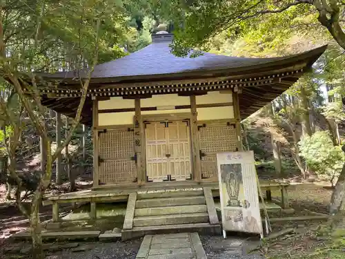 比叡山延暦寺(滋賀県)