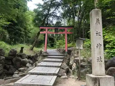 吉田神社のその他建物