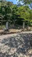 蜂穴神社(石清尾八幡宮末社)(香川県)