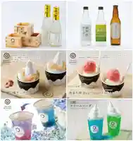 金蛇水神社(宮城県)