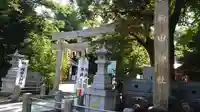 新田神社の鳥居