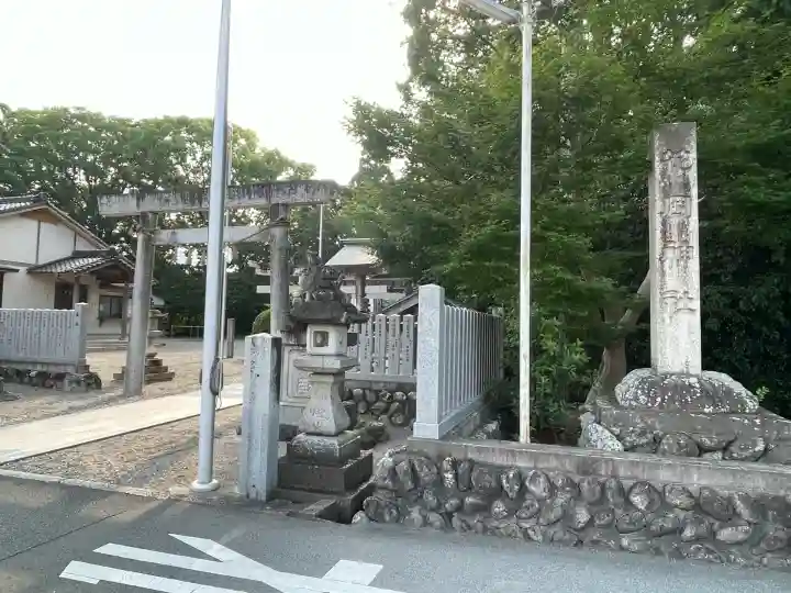 花岡神社(三重県)