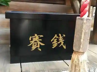大松稲荷神社のその他建物