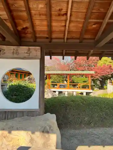 一乗院(身代不動尊) の{uncategorized: "未分類", other: "その他", undefined: "問題あり", building: "その他建物", grave: "お墓", sacred_gate: "鳥居", guardian: "狛犬", statue: "像", buddha: "仏像", history: "歴史", nature: "自然", garden: "庭園", animal: "動物", pagoda: "塔", temizu: "手水舎", mountain_gate: "山門・神門", sanctuary: "本殿・本堂", subordinate: "末社・摂社", art: "芸術", scenery: "景色", jizo: "地蔵", ema: "絵馬", goshuin: "御朱印", omikuji: "おみくじ", items: "授与品その他", amulet: "お守り", goshuincho: "御朱印帳", eats: "食事", festival: "お祭り", votive_dance: "神楽", shichigosan: "七五三参", wedding: "結婚式", experience: "体験その他", initially: "初詣", around: "周辺", anti_infection: "感染症対策"}