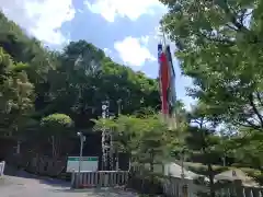 出雲大社広島分祠(広島県)