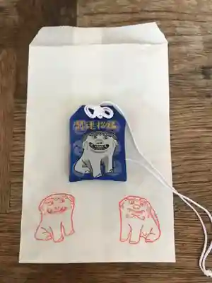 江部乙神社(北海道)