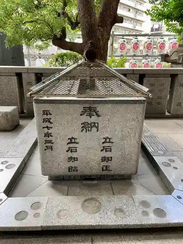 雉子神社の手水