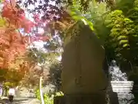 建長寺 半僧坊のその他建物