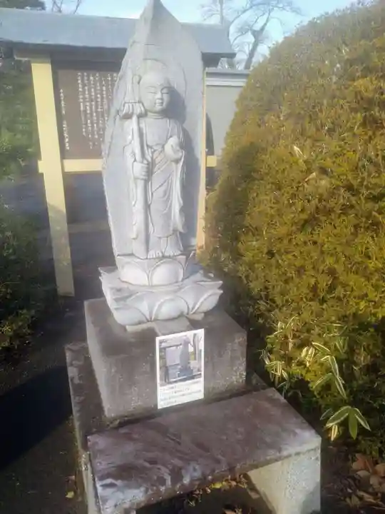 龍雲寺(宮城県)