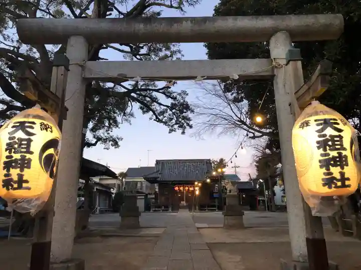 下石神井天祖神社(東京都)