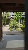 光照寺(京都府)