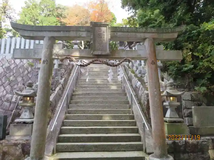 笠山坐神社(奈良県)