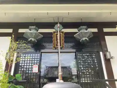 寳晃院(東京都)