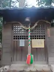 東愛宕神社(埼玉県)