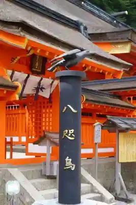 熊野那智大社(和歌山県)