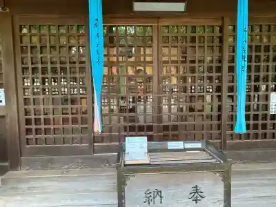 鏡作坐天照御魂神社の{uncategorized: "未分類", other: "その他", undefined: "問題あり", building: "その他建物", grave: "お墓", sacred_gate: "鳥居", guardian: "狛犬", statue: "像", buddha: "仏像", history: "歴史", nature: "自然", garden: "庭園", animal: "動物", pagoda: "塔", temizu: "手水舎", mountain_gate: "山門・神門", sanctuary: "本殿・本堂", subordinate: "末社・摂社", art: "芸術", scenery: "景色", jizo: "地蔵", ema: "絵馬", goshuin: "御朱印", omikuji: "おみくじ", items: "授与品その他", amulet: "お守り", goshuincho: "御朱印帳", eats: "食事", festival: "お祭り", votive_dance: "神楽", shichigosan: "七五三参", wedding: "結婚式", experience: "体験その他", initially: "初詣", around: "周辺", anti_infection: "感染症対策"}