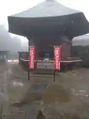 神野寺の末社