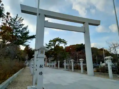 廣田神社(兵庫県)