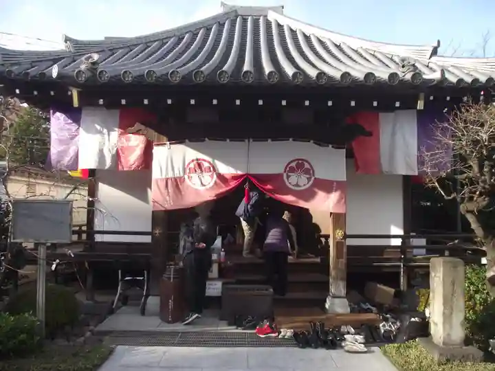 宝勝山 南藏院 蓮光寺(東京都)
