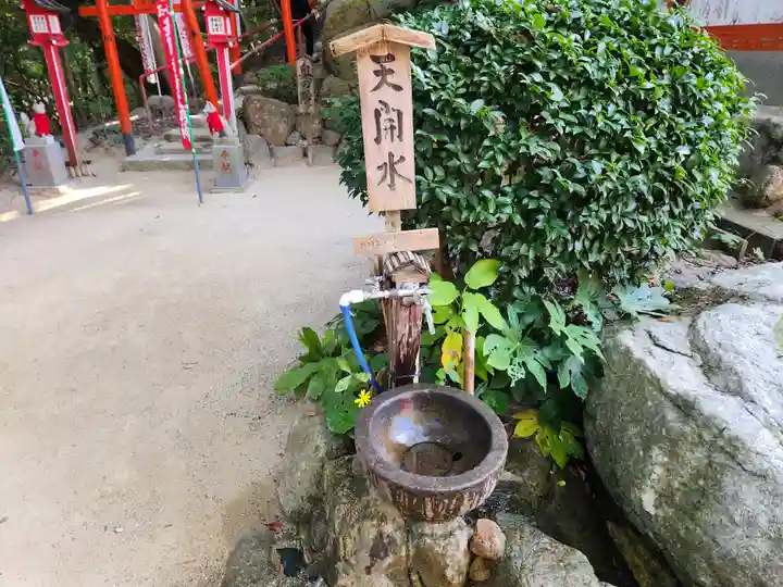 天開稲荷社のその他建物