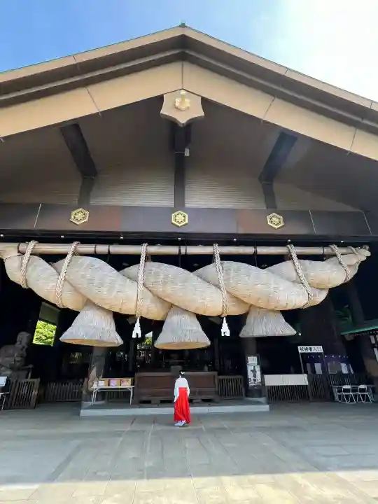 常陸国出雲大社(茨城県)
