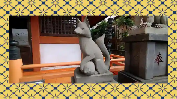 豊受稲荷本宮(千葉県)