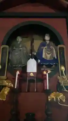 雲洞庵(新潟県)