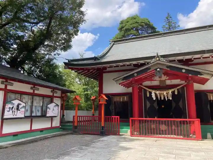 貴船神社(群馬県)