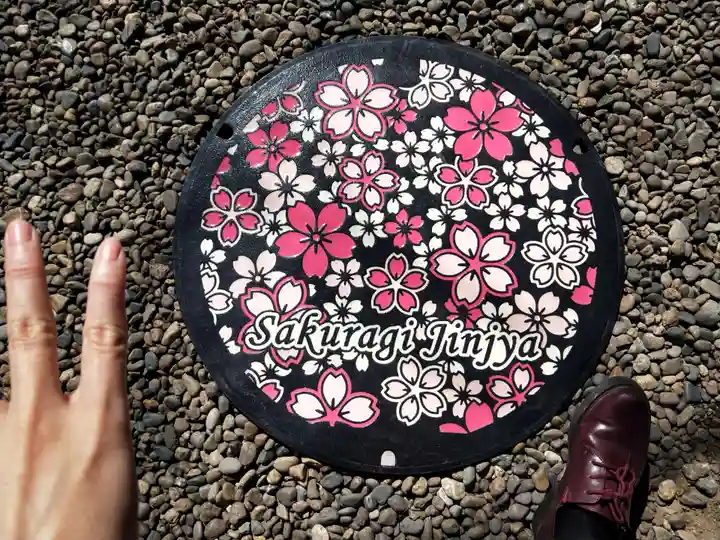 櫻木神社のその他建物