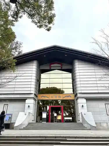 太宰府天満宮の{uncategorized: "未分類", other: "その他", undefined: "問題あり", building: "その他建物", grave: "お墓", sacred_gate: "鳥居", guardian: "狛犬", statue: "像", buddha: "仏像", history: "歴史", nature: "自然", garden: "庭園", animal: "動物", pagoda: "塔", temizu: "手水舎", mountain_gate: "山門・神門", sanctuary: "本殿・本堂", subordinate: "末社・摂社", art: "芸術", scenery: "景色", jizo: "地蔵", ema: "絵馬", goshuin: "御朱印", omikuji: "おみくじ", items: "授与品その他", amulet: "お守り", goshuincho: "御朱印帳", eats: "食事", festival: "お祭り", votive_dance: "神楽", shichigosan: "七五三参", wedding: "結婚式", experience: "体験その他", initially: "初詣", around: "周辺", anti_infection: "感染症対策"}