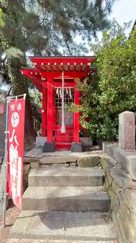 伊去波夜和氣命神社(宮城県)