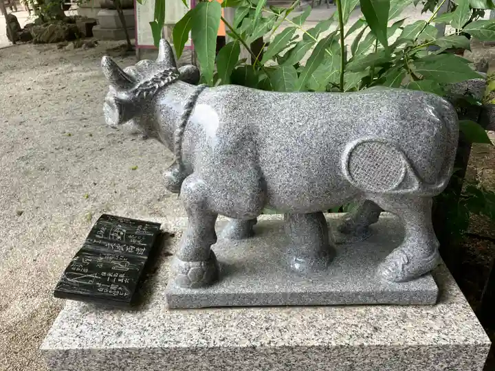 白峯神宮(京都府)