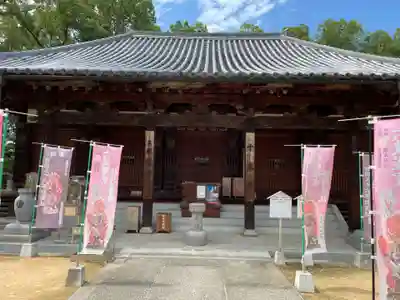 本山寺(香川県)