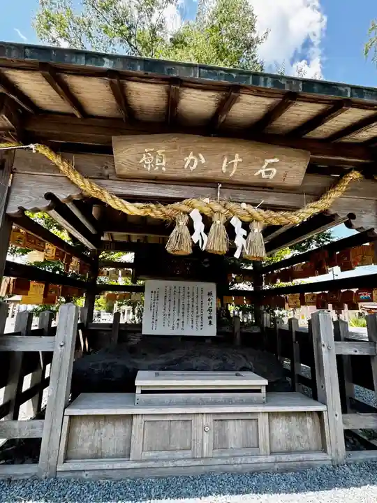 阿蘇神社(熊本県)